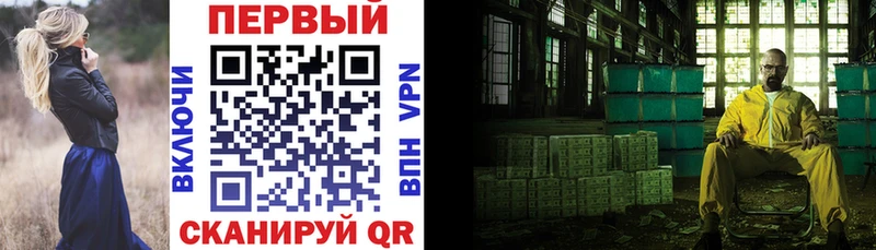 Купить где  Данков  АМФ 98% 
