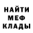 Экстази круглые T.Q. Project