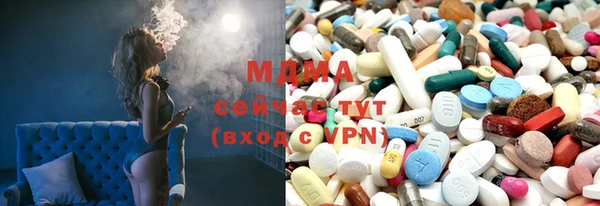 spice Карталы