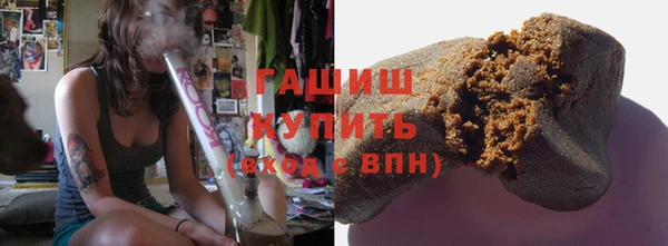 mix Карпинск