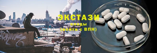 кокс Касимов