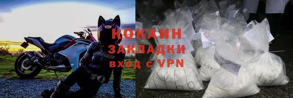 mix Карпинск