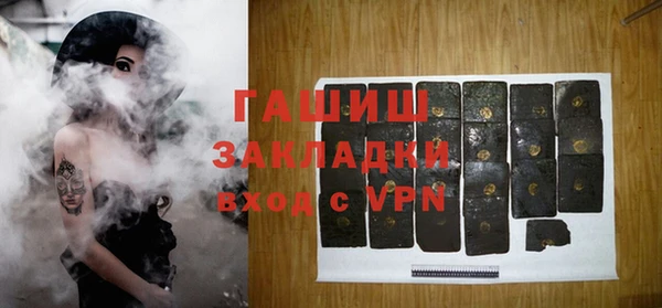 кокс Касимов