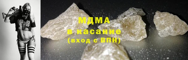 spice Карталы