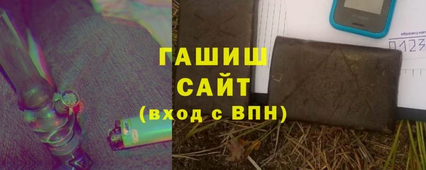 mix Карпинск
