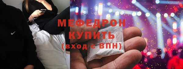 кокс Касимов