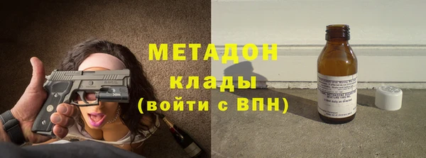spice Карталы