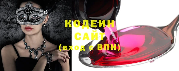 mix Карпинск