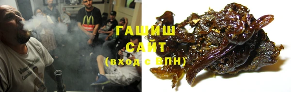 mix Карпинск