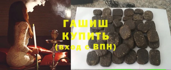 spice Карталы
