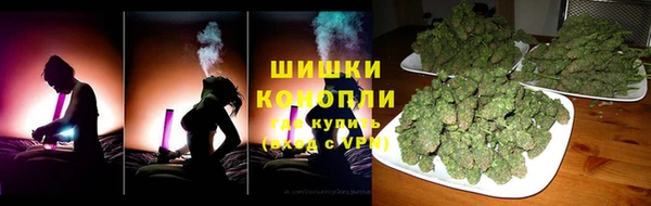 spice Карталы