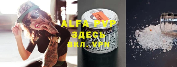 spice Карталы