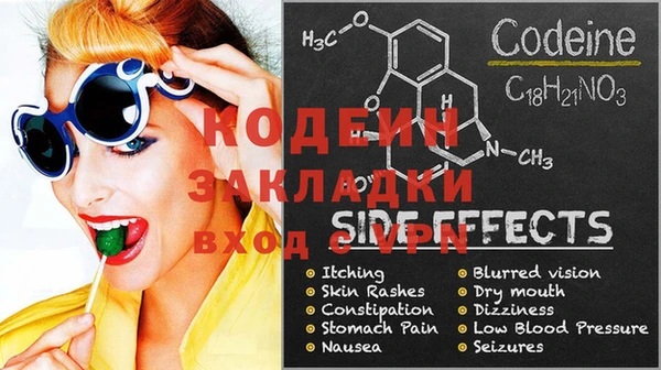 spice Карталы
