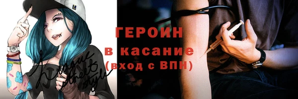 кокс Касимов