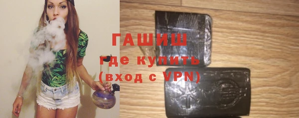 кокс Касимов