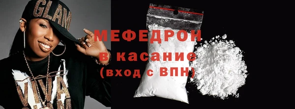mix Карпинск