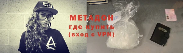 кокс Касимов