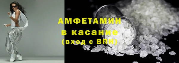 spice Карталы