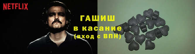кокс Касимов