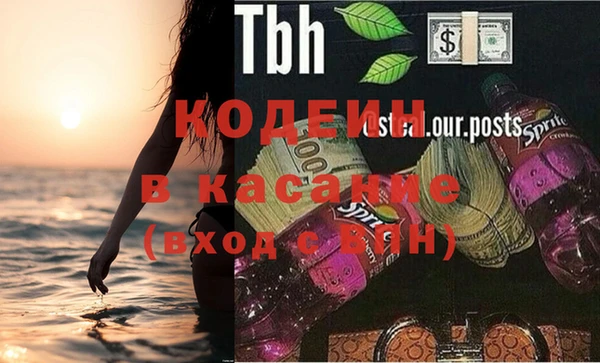 mix Карпинск