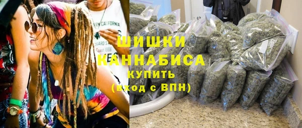 mix Карпинск