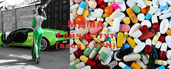 mix Карпинск
