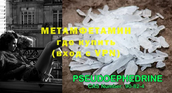 mix Карпинск