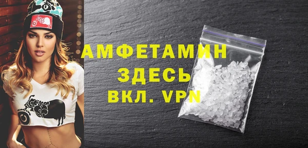 spice Карталы