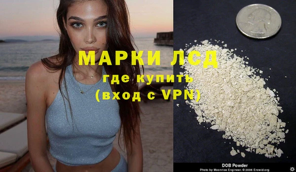кокс Касимов