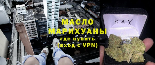 mix Карпинск