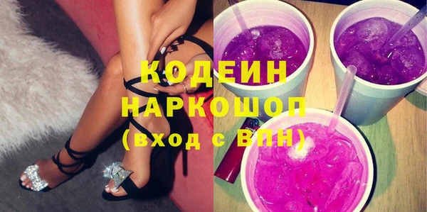 mix Карпинск