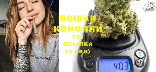spice Карталы