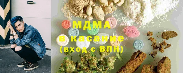 прущая мука Кинешма