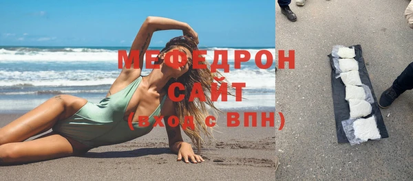 spice Карталы