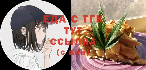 кокс Касимов