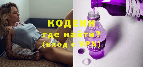 spice Карталы