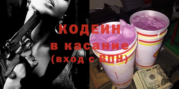кокс Касимов