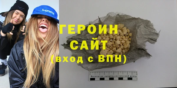 кокс Касимов