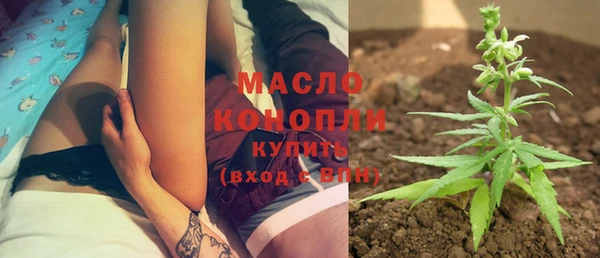 spice Карталы