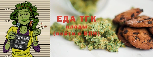mix Карпинск