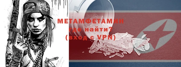 mix Карпинск
