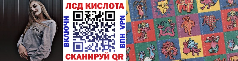 Купить Данков Марки NBOMe 1,5мг